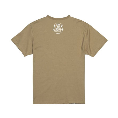 商品詳細ページ | Artist Goods Store | 【人間椅子】ファンクラブ限定