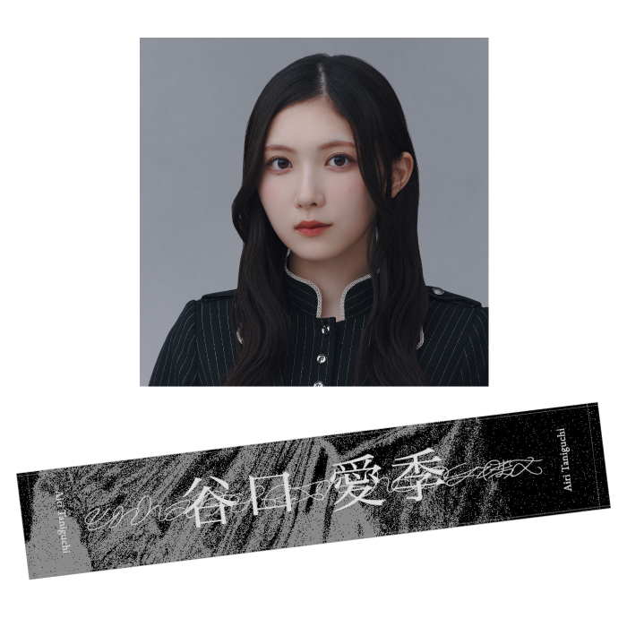 商品詳細ページ | 櫻坂46 OFFICIAL GOODS STORE | 【通常配送】Unhappy
