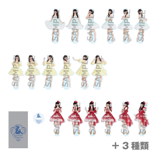 商品一覧ページ | 田村ゆかり OFFICIAL STORE | 全アイテム一覧