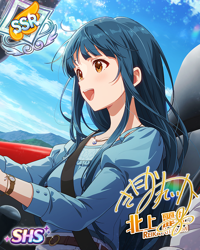 日本一までレッツゴ～！ 北上麗花 | Fantasia