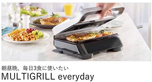 De'Longhi(デロンギ) マルチグリル エブリデイ サンド & ワッフル