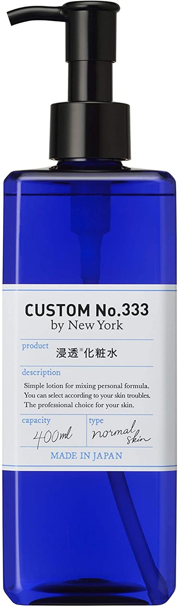 CUSTOM No.333 by New York(カスタムナンバートリプルスリー) 浸透化粧