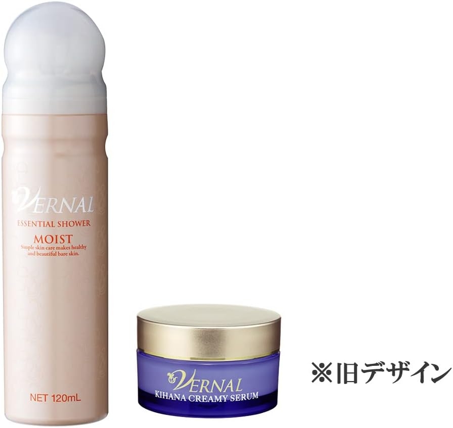 VERNAL(ヴァーナル) 素肌つるつるセットの悪い口コミ・評判は？実際に