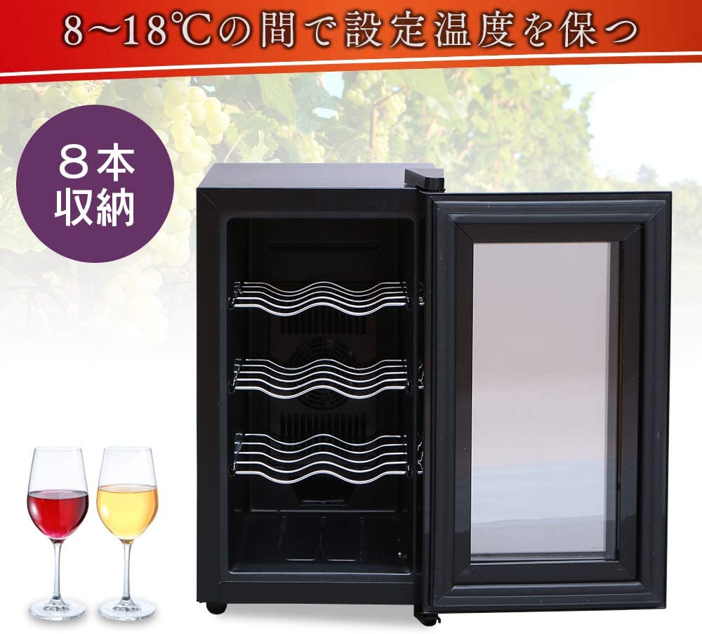 IRIS OHYAMA(アイリスオーヤマ) ワインセラー PWC-251P-Bの悪い口コミ