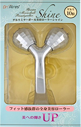 FIVE STARS(ファイブスター) ゲルマミラーボール美容ローラー シャイン