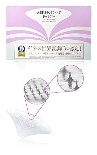 北の快適工房 ミケンディープパッチの悪い口コミ・評判は？実際に使っ