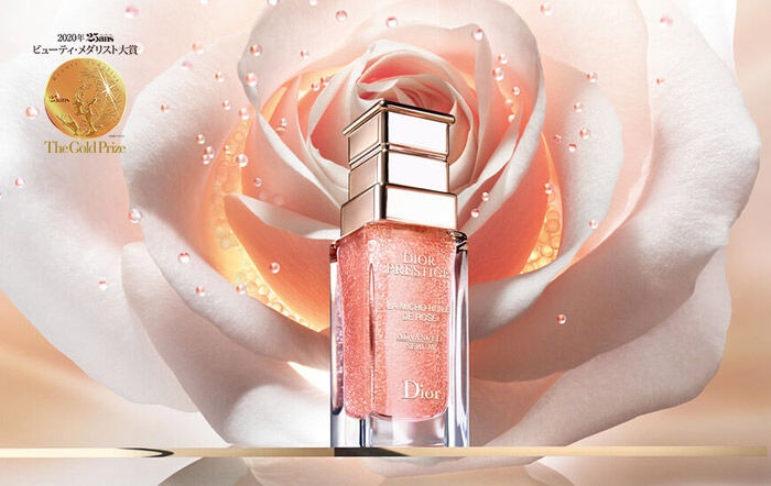 Dior(ディオール) プレステージ マイクロ ユイル ド ローズ セラムの