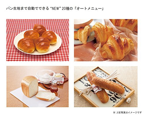 Panasonic(パナソニック) ホームベーカリー SD-MB1の悪い口コミ・評判