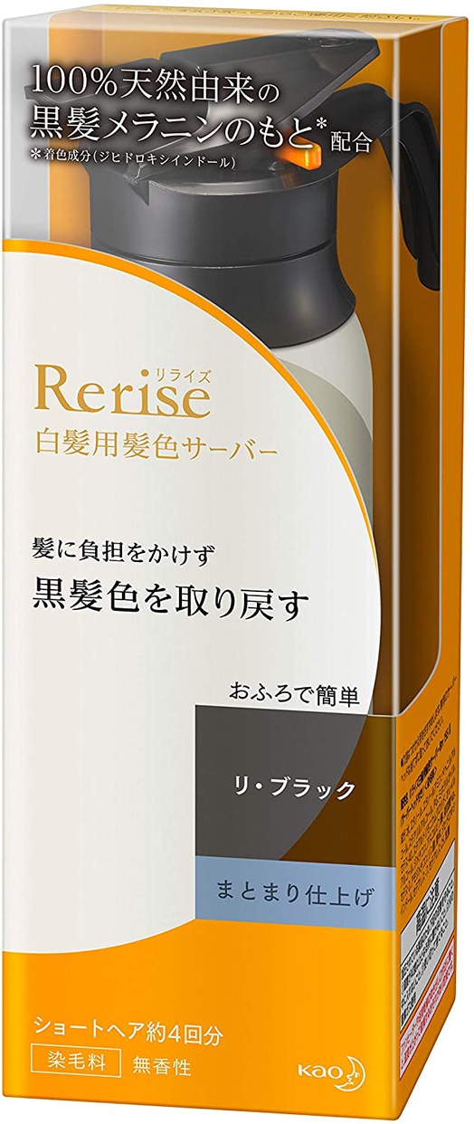 Rerise リライズ 染毛料 リ·ブラック ふんわり仕上げ 花王つけかえ用