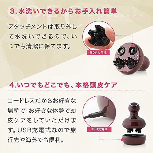 Le ment(ルメント) ヘッドスパの悪い口コミ・評判は？実際に使った