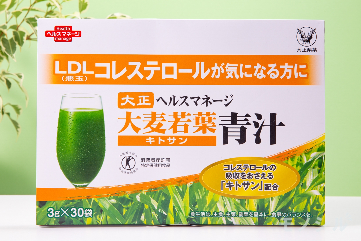 WONDER(ワンダー) 麹まるごと贅沢青汁の悪い口コミ・評判は？実際に