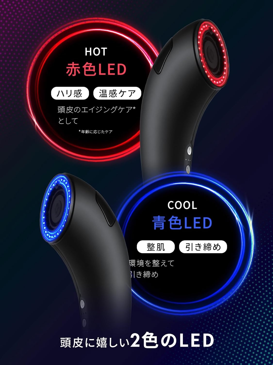 Brighte(ブライト) シャワードライヤーの悪い口コミ・評判は？実際に