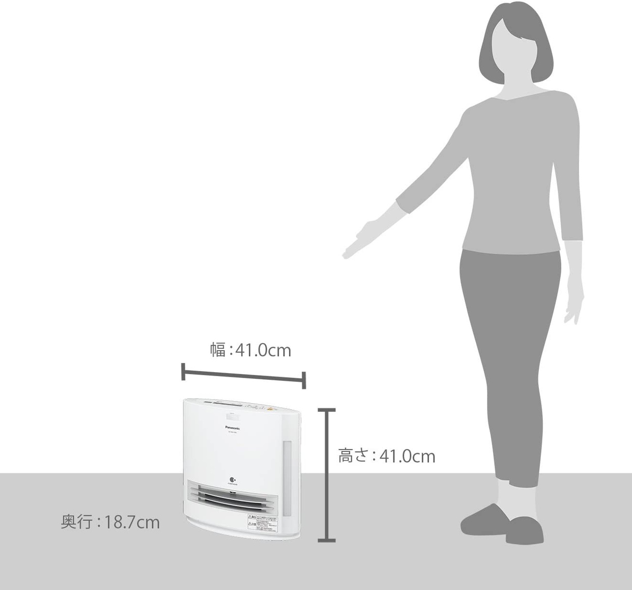 Panasonic(パナソニック) セラミックファンヒーター DS-FKX1205の悪い