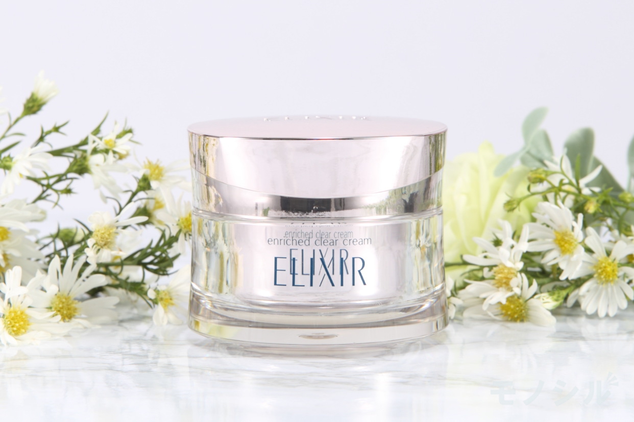 ALBION(アルビオン) アンフィネスホワイト ホワイト プラント クリーム