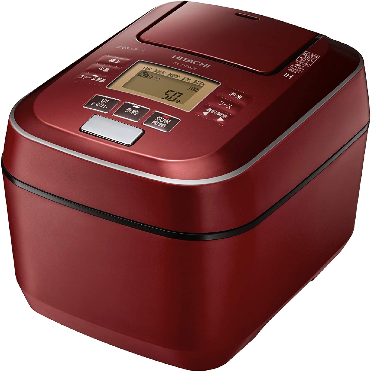 日立(HITACHI) ふっくら御膳 RZ-V100CM-Rの悪い口コミ・評判は？実際に
