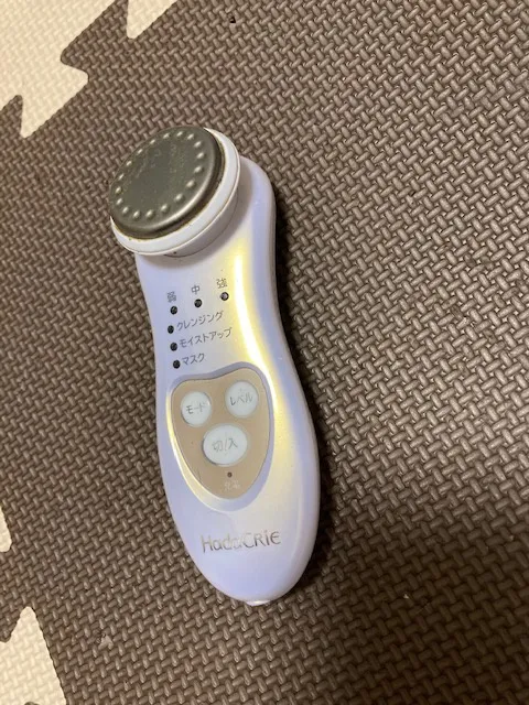 23cf7304-effc-47f9-8e26-