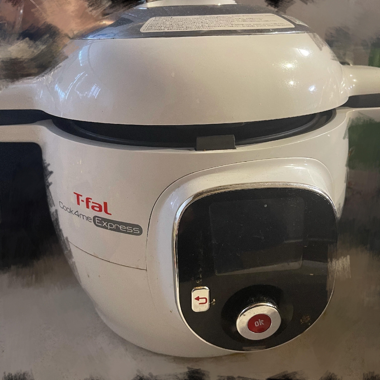 T-fal(ティファール) クックフォーミー エクスプレス CY8521JPの悪い