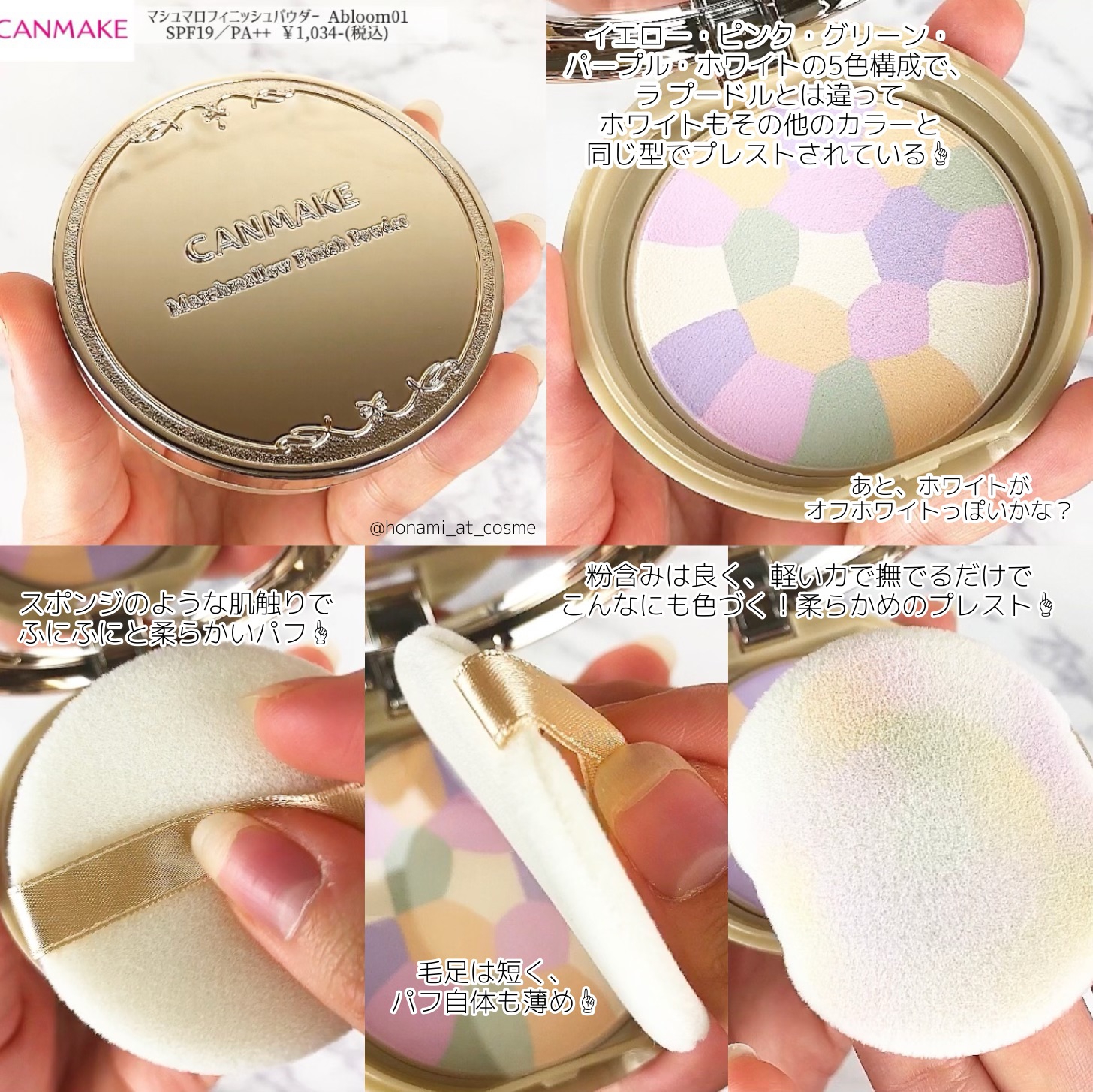 エレガンス ラプードル 大 未開封 未開封 エレガンス フェイスパウダー