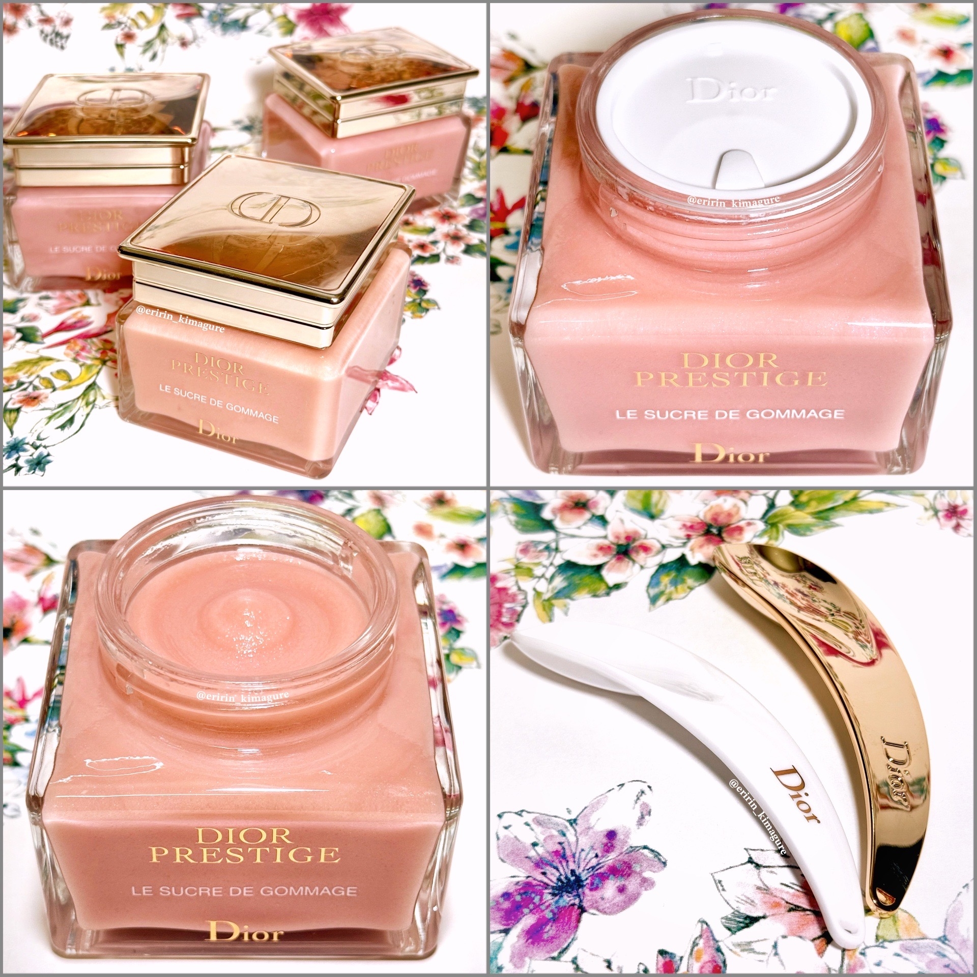 Dior(ディオール) プレステージ ル ゴマージュの悪い口コミ・評判は