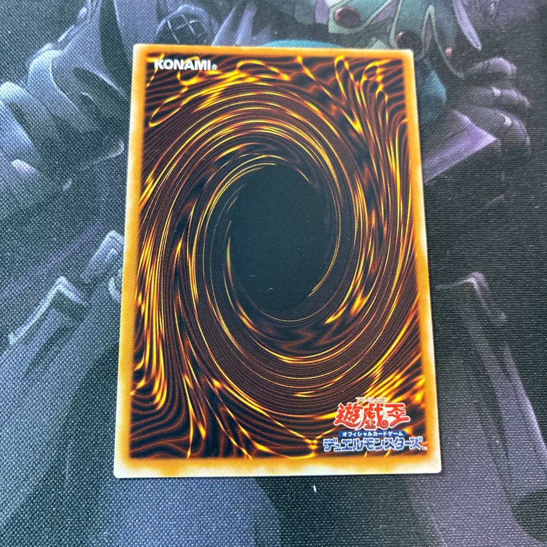 砂塵の大竜巻 ノーマル 枠ズレ A-647 1枚の通販 Nショップ2/28(土)まで