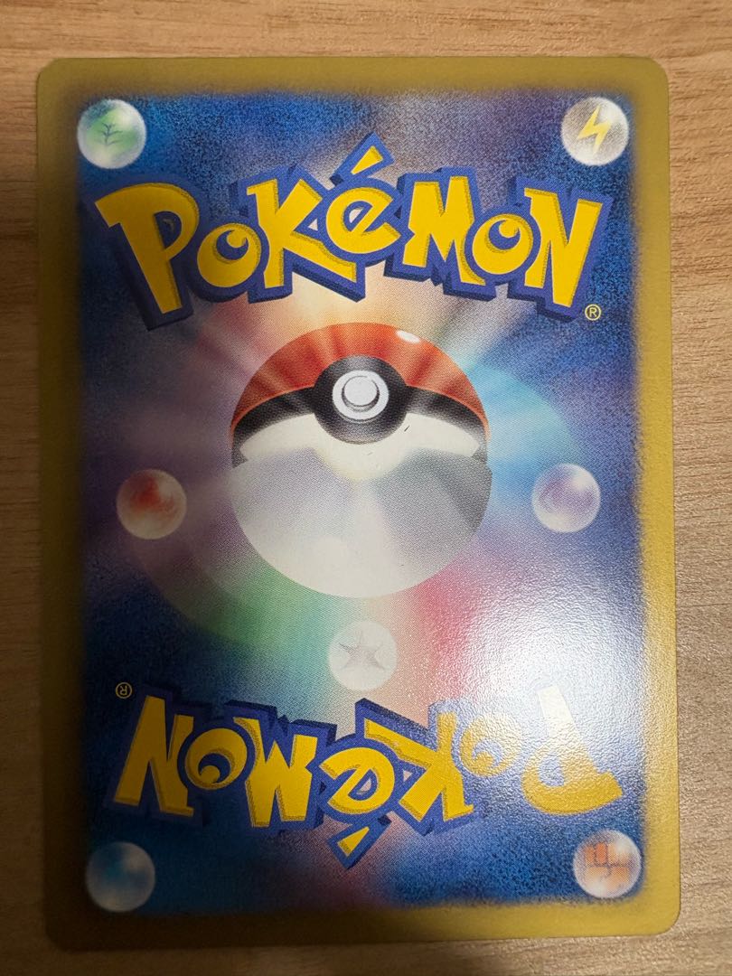 ブラッキー コレクションファイル イーブイコレクション PROMO 188/BW