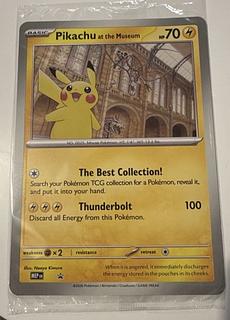 ポケモンカード プロモ 未開封」の激安通販 | magi