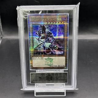 ブラック・マジシャン 25th」の激安通販 | magi