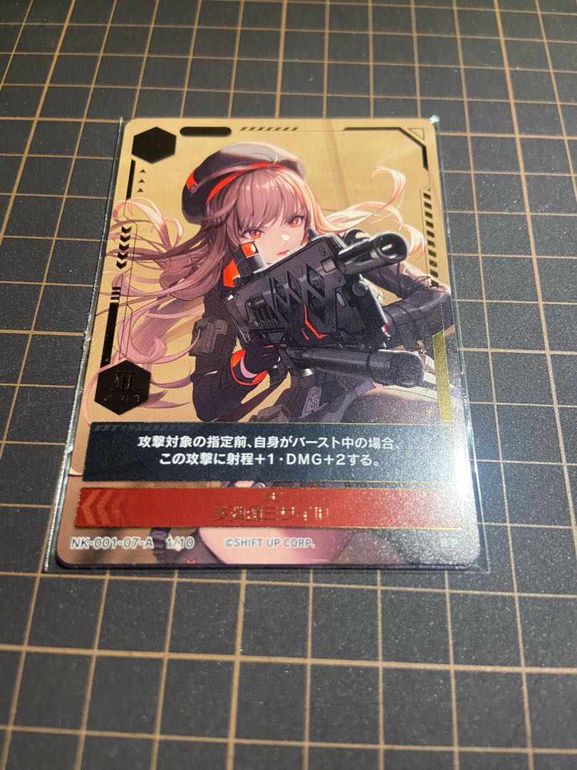 NIKKE デュエルエンカウンター 箔押しカード 1枚 (Used) （35822116