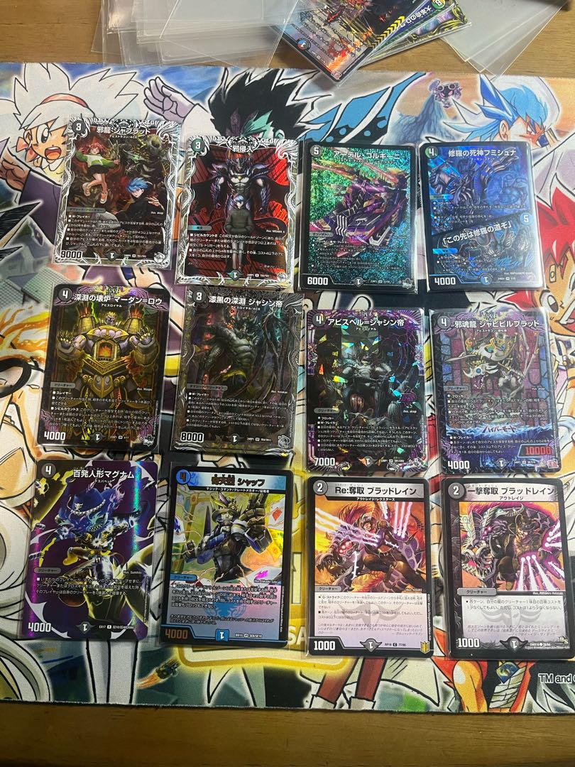 DMデッキNo.16】黒単アビスデッキ メインデッキ40枚 オリジナル構築 DM