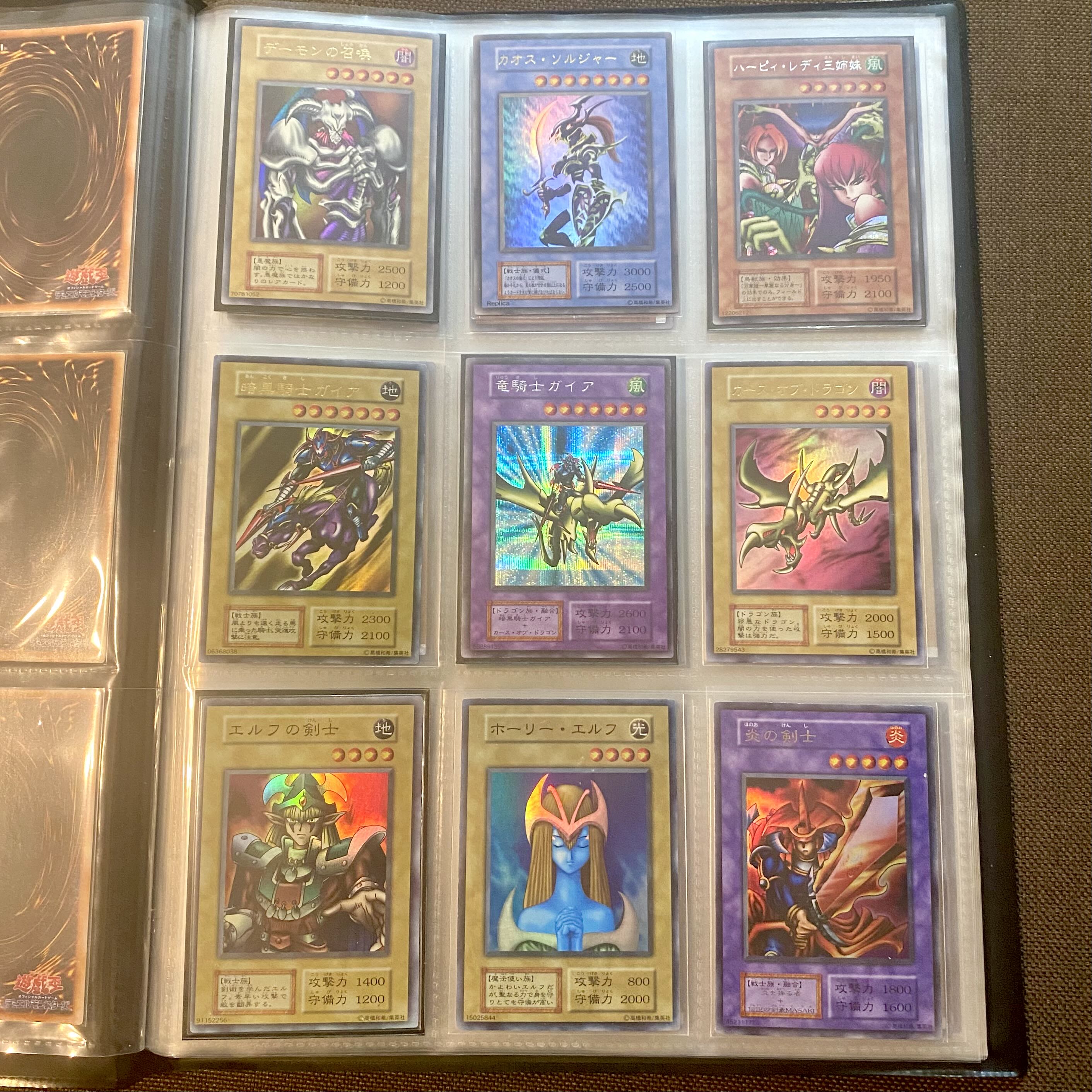 遊戯王】No.4049 初期 booster まとめ売り 110枚 遊戯王】No.4049 初期