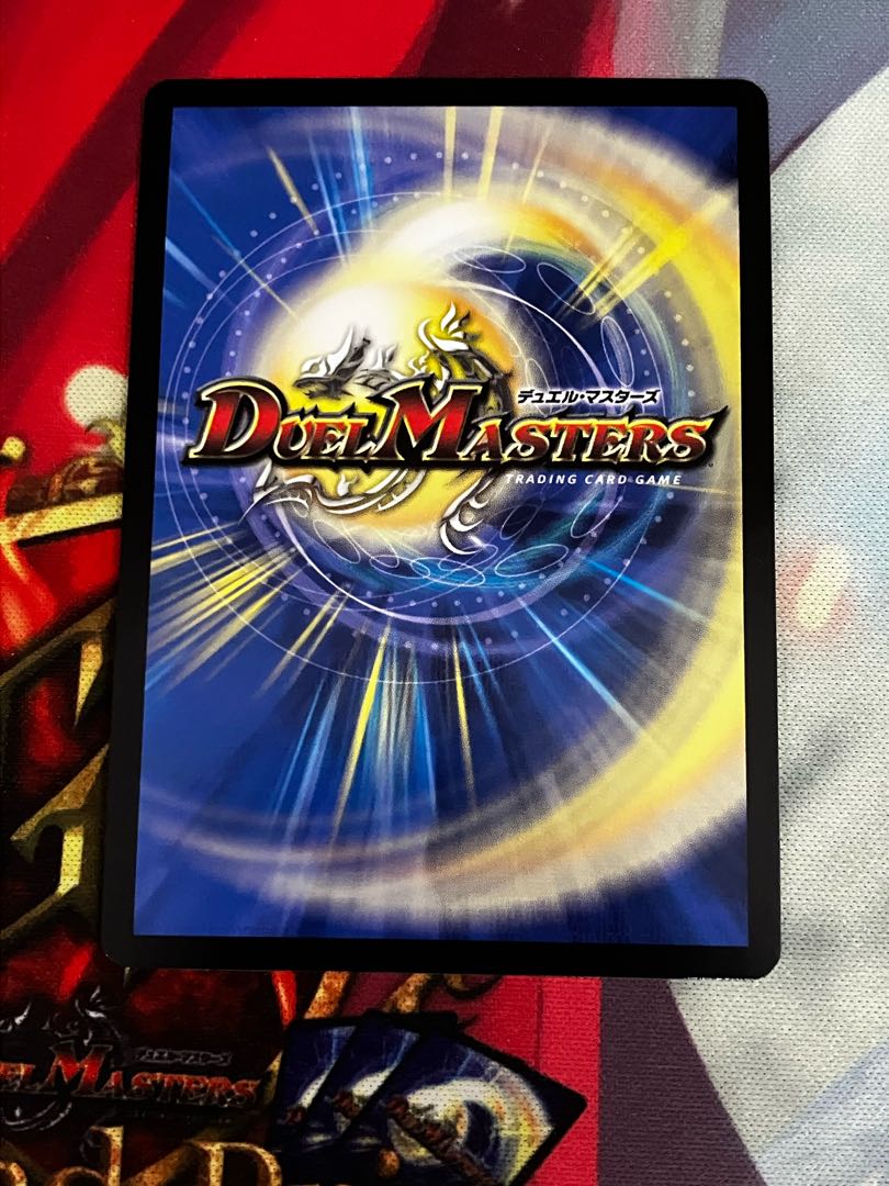 美品 絶望と反魂と滅殺の決断(金トレジャー) SR SP5/SP4 1枚の通販