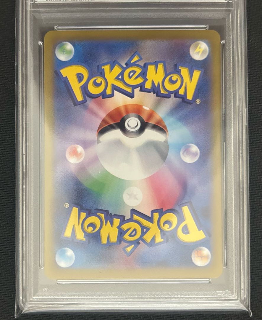 ポケモンカード ニャースP-AR PSA10 1枚の通販 あたオカ屋（1171027739