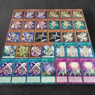 テラナイト」の激安通販 | magi