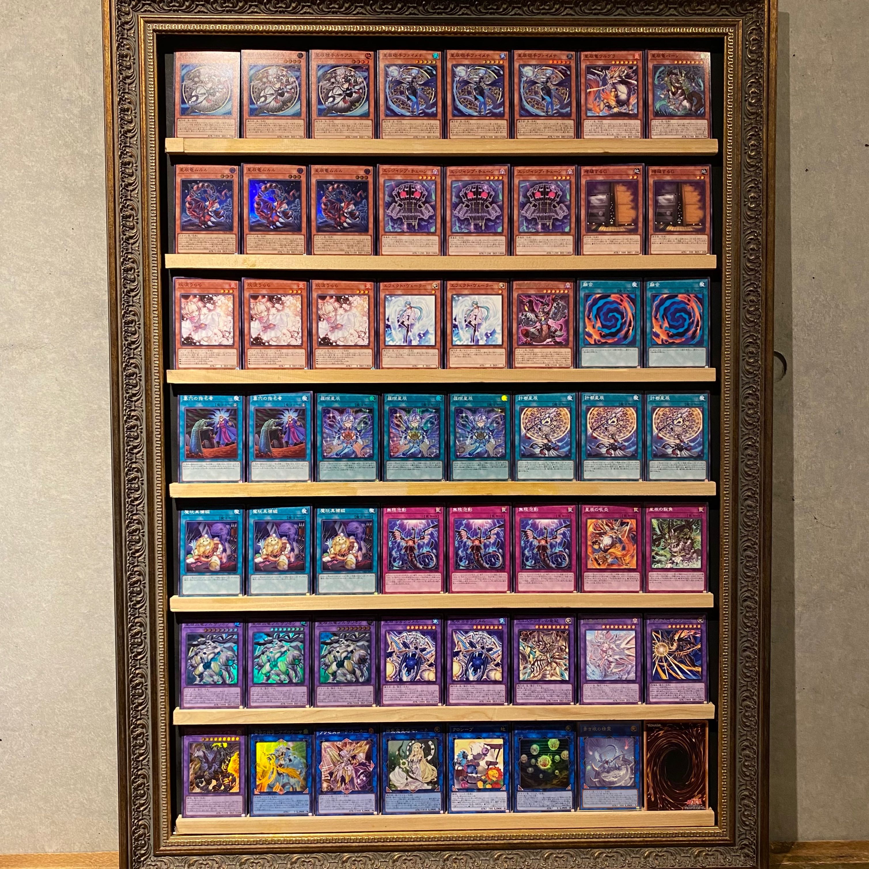 即日発送！【ドラゴンテイル】デッキ 遊戯王 星辰槍手ルキアス 星辰