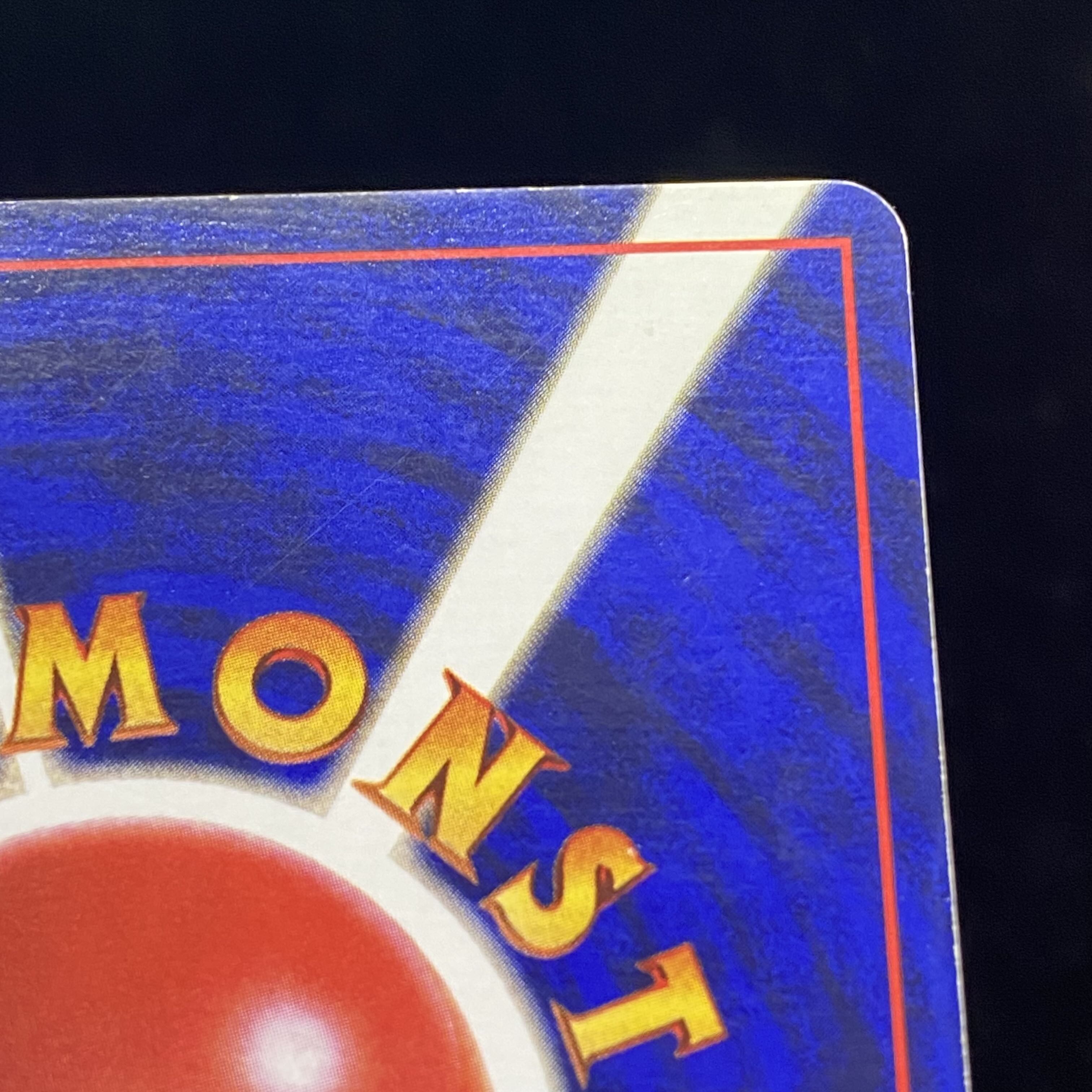 サンダー 初版・マークなし 旧裏 1枚の通販 土日祝休@magi公式