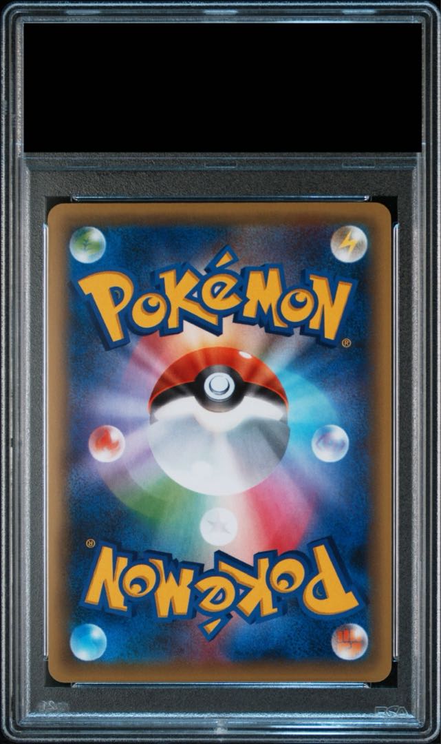 PSA10】ビクティニ(キラ) 007/036 1枚の通販 土日祝休@magi公式