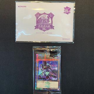 ブラックマジシャン 決闘者伝説」の激安通販 | magi