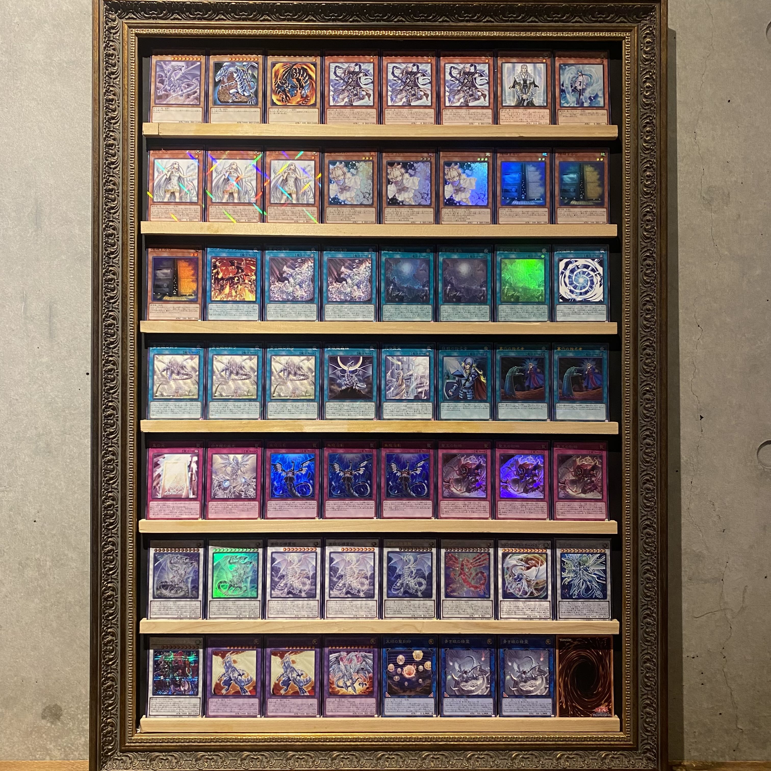 即日発送！【原石青眼】ブルーアイズ デッキ 遊戯王 聖王の粉砕 白き