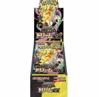 シュリンク付き」の激安通販 | magi