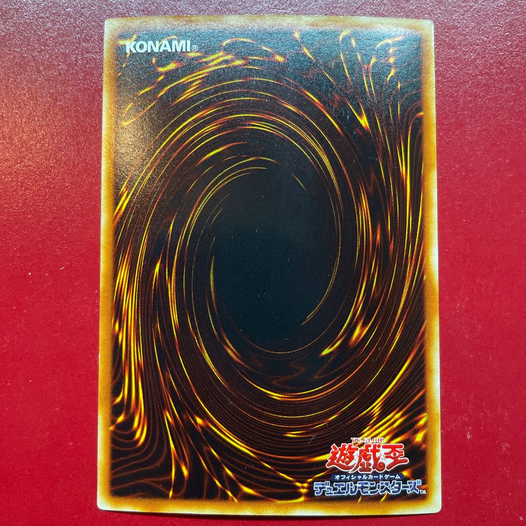 Akl 魔術の呪文書 ウルトラレア 004 1枚の通販 KKまや@プロフ必読