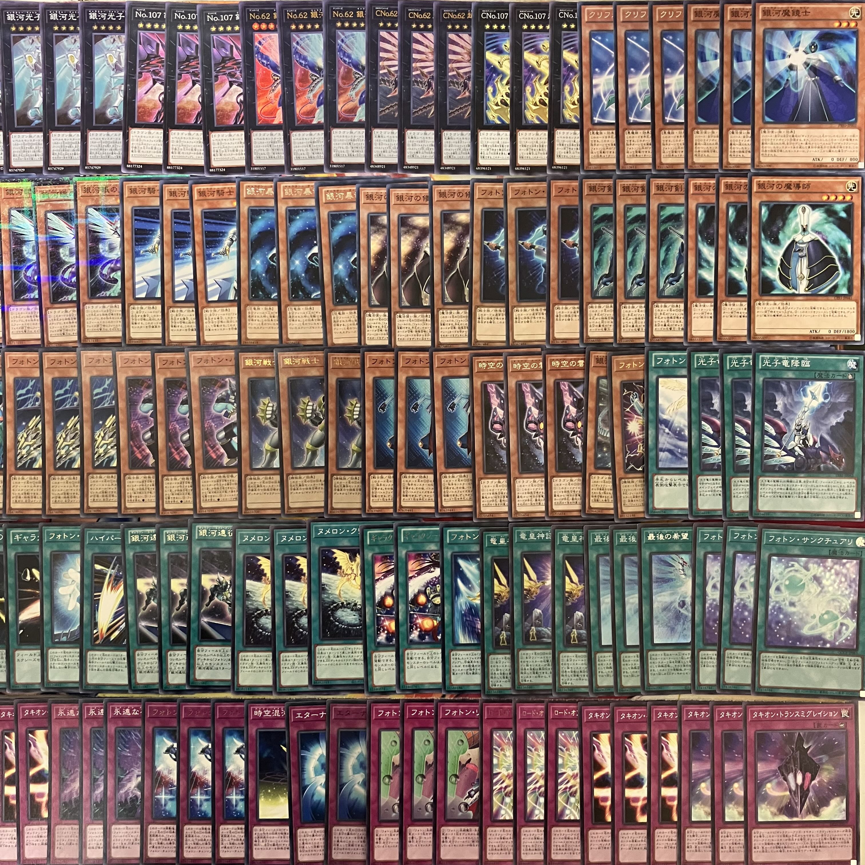 銀河眼デッキパーツ ギャラクシーアイズデッキパーツ フォトンデッキ