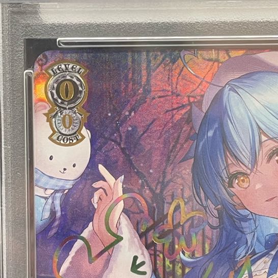 BGS10ブラックラベル 街明かりと冬の街 雪花ラミィ ヴァイス