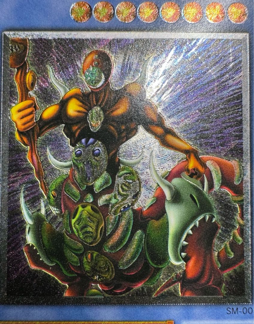 仮面魔獣マスクドヘルレイザー/悪魔族/遊戯王カード/レリーフ 1枚の