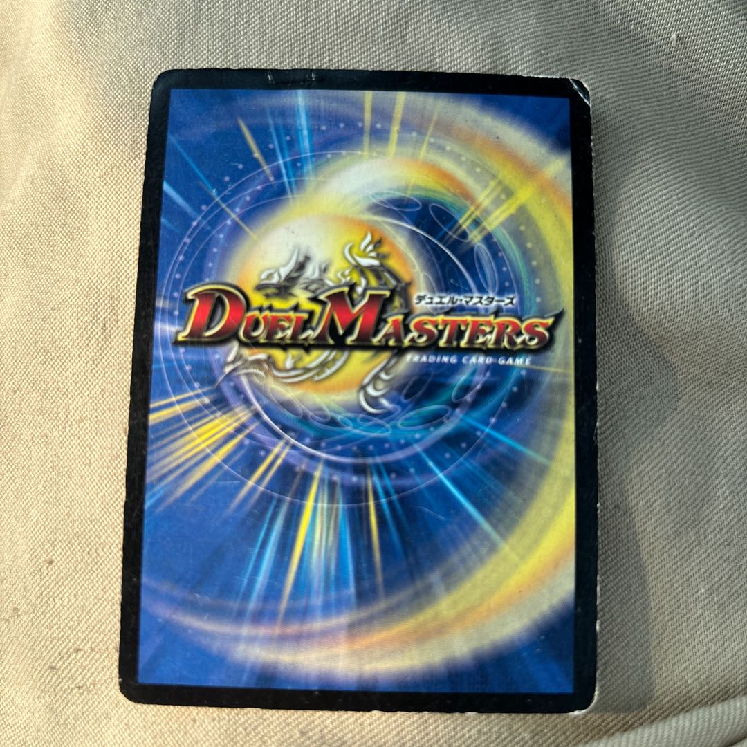 最安値 超竜ヴァルキリアス SR S4/S5 1枚の通販 さきえる（1270055212