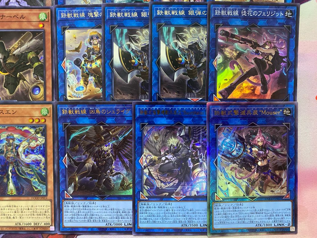 遊戯王 絢嵐たる見神 YOT 2025 プレイマット 未開封 遊戯王 絢嵐たる見