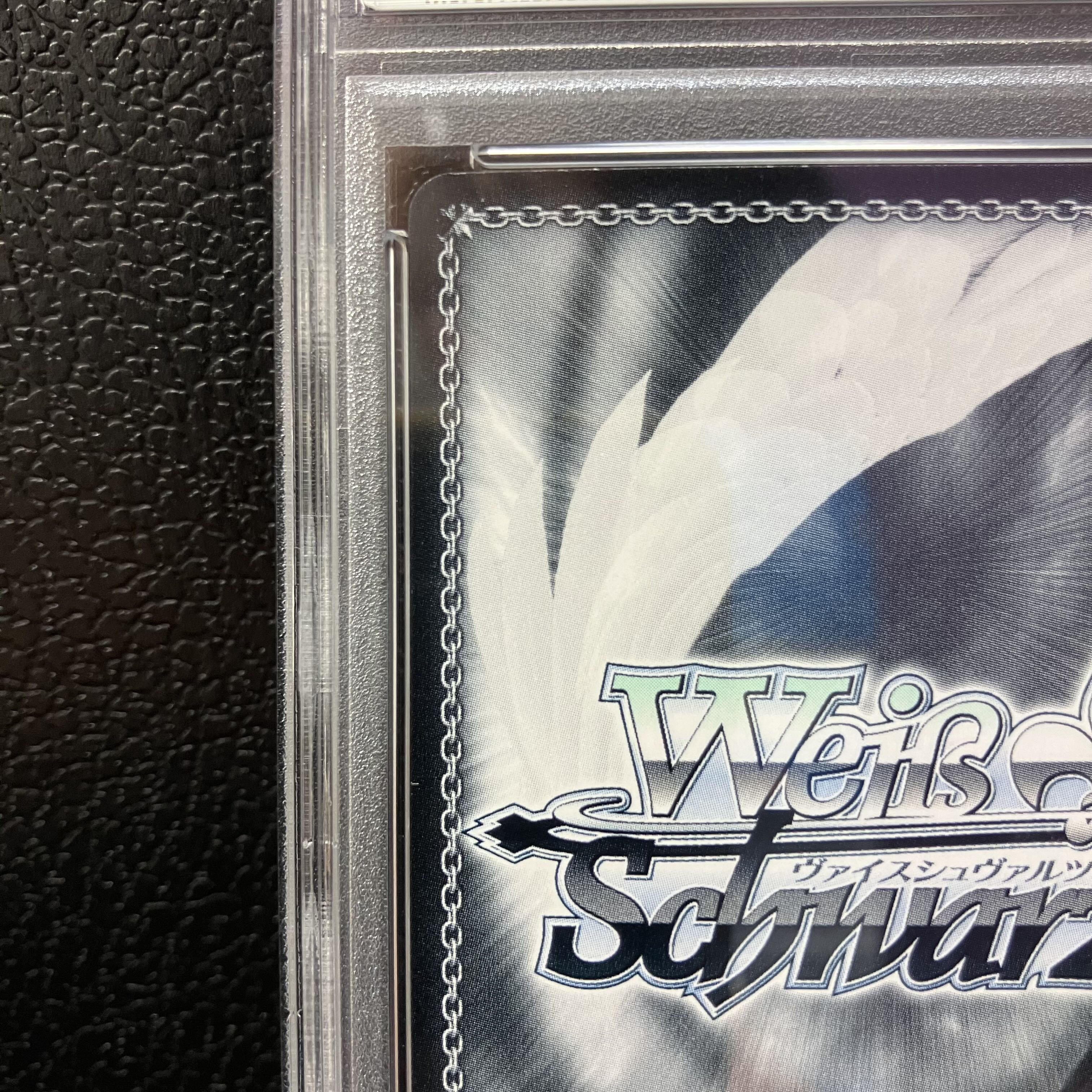 SP 樫野(サイン入り)