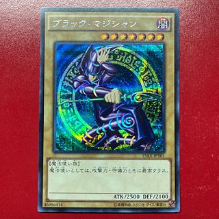 ブラック・マジシャン シークレットレア」の激安通販 | magi