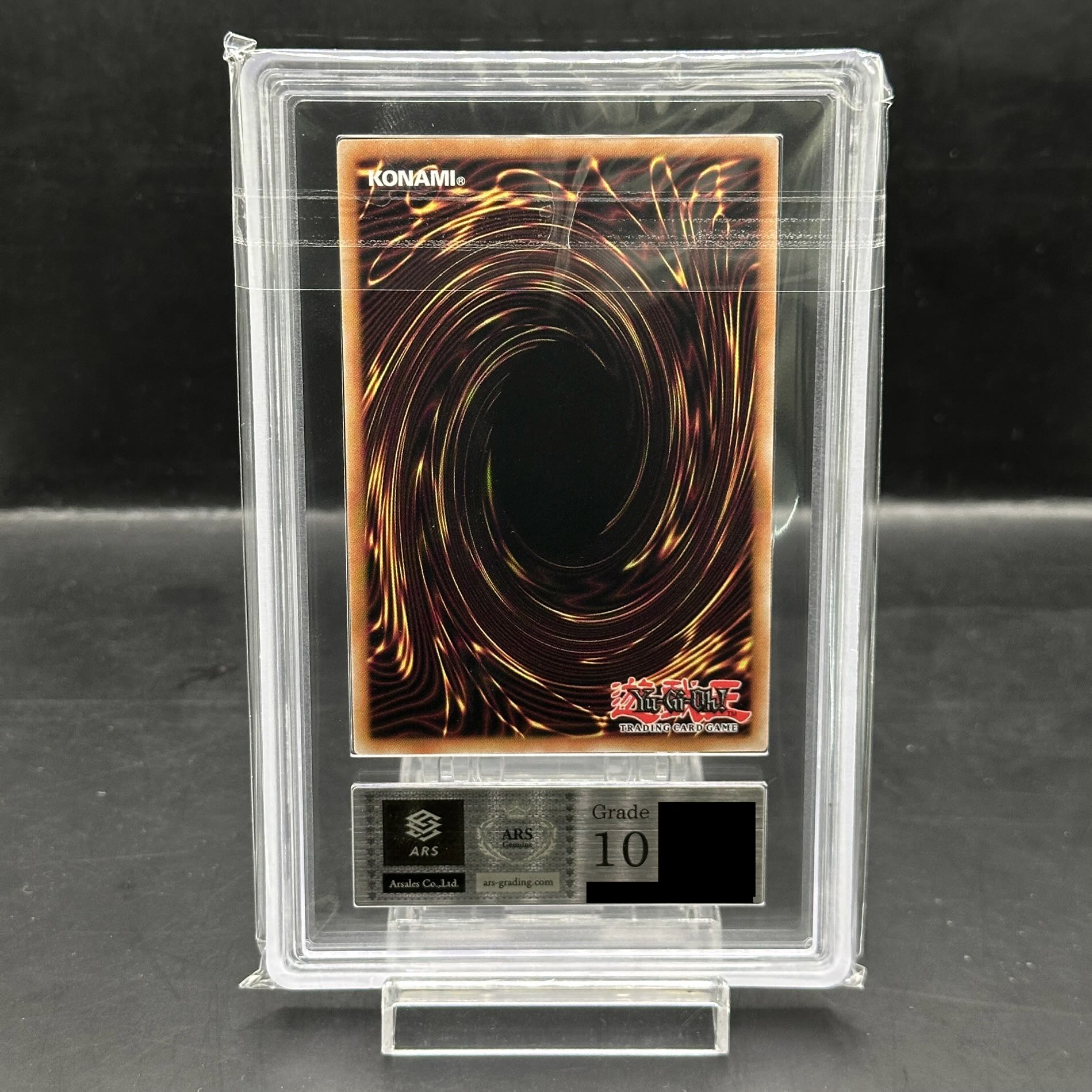 ARS10】臨界竜ゲートブリジオ ｛英語版｝[ウルトラ] {2024-EN003} 1枚