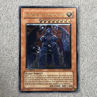 PSA9】旧レリーフ PSAセット 大将軍 紫炎＆ゴヨウ・ガーディアン PSA9