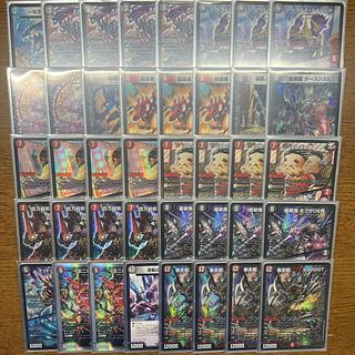 墓地ソース」の激安通販 | magi